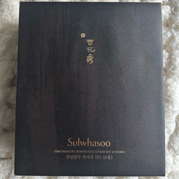 |Sulwhasoo| Timetreasure Honorstige Luxury Kit (6 piece) - Picture 2 of 4